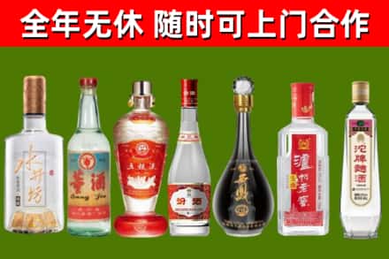 南昌县回收老酒价格