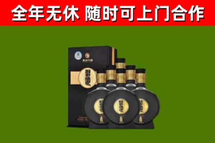 南昌县回收习酒